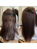  【上質艶仕上げ】髪質改善ストレート＋高補修プレミアムトリートメント