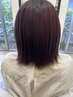 【田島指名限定】カット+ヘッドスパ¥9,900→¥6,500