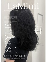ラ ミミ(La Mimi) 【Mimi/SAYAKA】カット/カラー/レイヤーカット/トリートメント