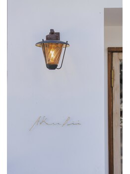 アクビー(AKuBii)の写真/平日は9:30~、土日は9:00から営業。朝の時間を有効に使い、綺麗な髪で1日をスタートできます。