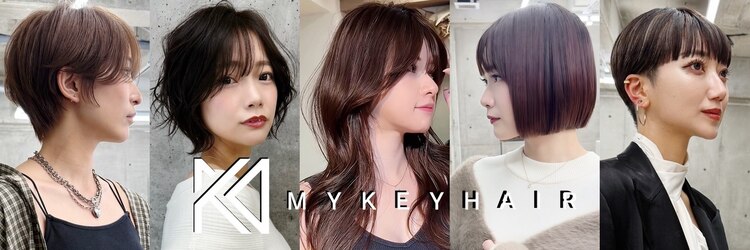 マイキーヘア 広島(MY KEY HAIR)のサロンヘッダー