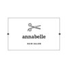 アナベル(annabelle)のお店ロゴ