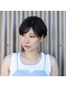 360度どこから見ても美しい「時代に左右されないサブロクカット」