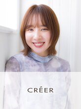 クレール 塚口店(CREER) 【30代40代】外ハネボブとシースルーバングで大人ボブ