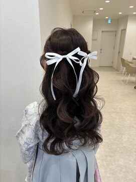 ディティカレスト(Dityca rst) ハーフツイン