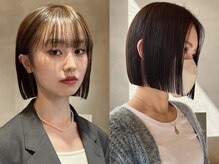 【髪質改善縮毛矯正】どんな癖にも対応できる。収まり良く扱いやすく。理想を叶える♪