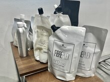 どのクーポンを選んだらいいかわからない、悩んだときはこちらをご覧ください【各メニューの説明】