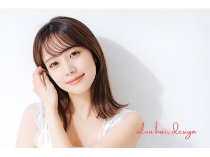 アルー ヘアーデザイン 中山寺店(aluu hair design)の写真