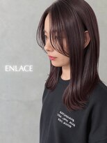 アンラセ(enlace)&nbsp;【髪質改善カラー】