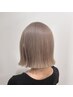 【ダメージ98％カット♪】カット＋ケアブリーチダブルカラー＋トリートメント