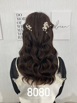 はればれ 横浜東口店(8080) ねじりハーフツイン