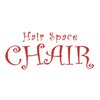 ヘアースペース チェアー(Hair Space CHAIR)のお店ロゴ