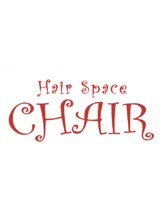 Hair Space CHAIR【ヘアースペースチェアー】