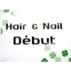ヘアーアンドネイル デビュー(Hair&Nail Debut)のお店ロゴ