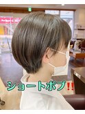 ショートボブ
