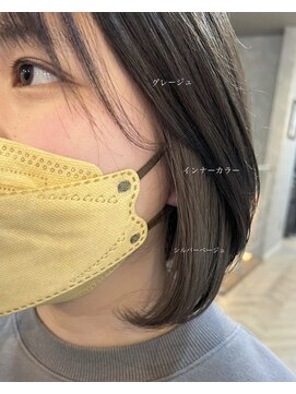 メイン(『 』main) イヤリングカラー