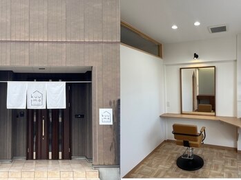 kuuma hair salon