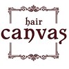 キャンバス(canvas)のお店ロゴ