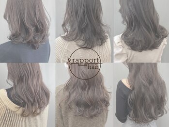 ラポールヘアー(rapport hair)の写真/実力派スタイリストだからこそできる丁寧なカウンセリングで、お客様のご要望を汲み取り、なりたいを叶える