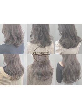 実力派スタイリストだからこそできる丁寧なカウンセリングで、お客様のご要望を汲み取り、なりたいを叶える