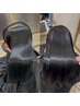 【本間限定】カラーする度美髪が育つ　カット＋ケアカラー＋特殊ケア