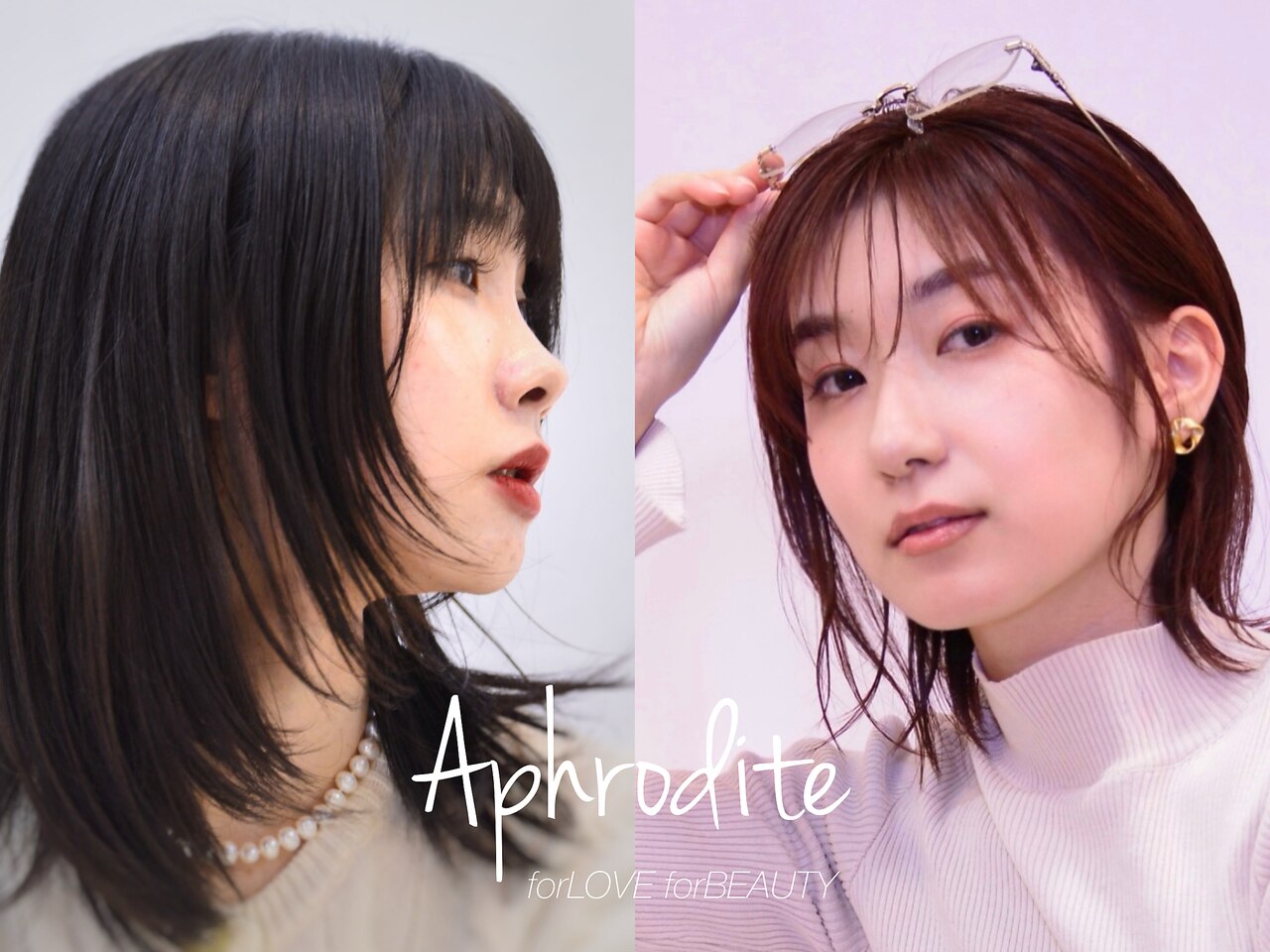♡認定♡アフロディーテ　極上整形花！！ アフロディーテ 南中山店(Aphrodite)｜ホットペッパービューティー