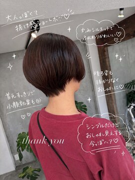 エムドットヘアーサロン(M. hair salon) 【栗本浩司】大人ショートボブ　高知