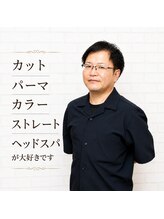 【谷崎】髪のお悩みを任せられる存在になりたいと思ってます。一度担当させてくださいませ