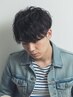【パーマのみ】パーマ+トリートメント ¥8600