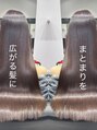 ディーバ 横浜(D.I.E.V.A)&nbsp;髪の毛の悩みなどある方は是非ご相談ください！【髪質改善】