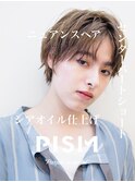 ボーイッシュセンターパート/フォギーベージュ