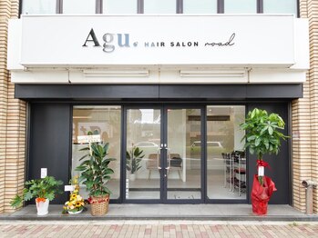 Agu hair road 西院店【アグ ヘアー ロード】