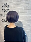 ラベンダーアッシュ