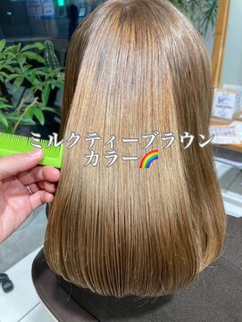 アース 武蔵境店(HAIR & MAKE EARTH) ミルクティーブラウンカラー☆