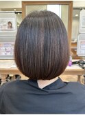 【髪質改善ストレート】難易度★★ボブ縮毛矯正