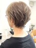 【人気No.1☆白髪お悩みの方】カット＋脱白髪染め＋ハイライト￥18180→￥15980