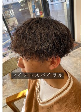 サニーサイドアップ 大宮(Sunny side up) 長谷川　ツイストスパイラル