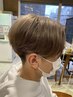 【スズキ指名限定】メンズ髪質改善・縮毛矯正ご相談コース ￥9900～15400