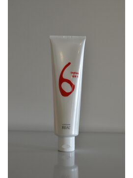 ヘアーズ マツシタ(Hairs MATUSITA) スタイル