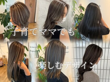 アチェロプラス 幸手店(acero+)の写真