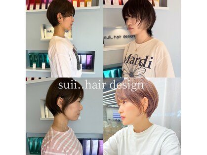 スイヘアデザイン 久留米(suii.. hair design)の写真