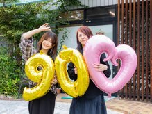ビューティー サロン カワチ 中庄団地本店(Beauty Salon KAWACHI)
