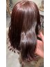 [ブリーチなし高発色]カット＋ダブルカラー＋めれんげTr