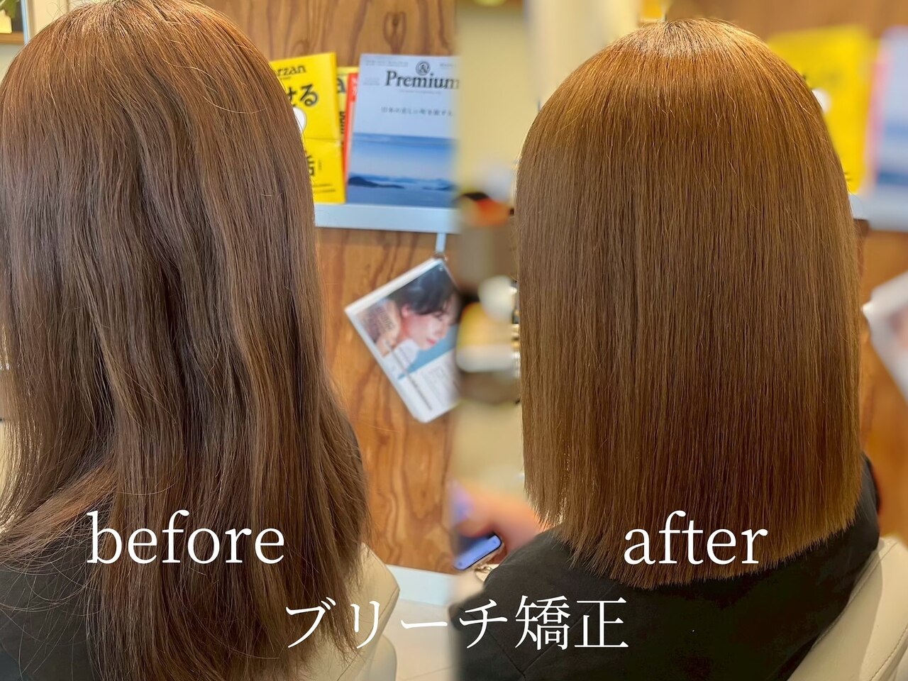 ウェルム 表参道(WELLM)｜ホットペッパービューティー