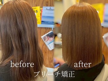 WELLM 表参道【ウェルム】