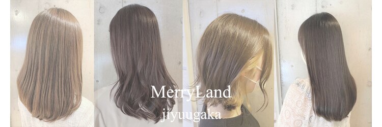 メリーランド 自由が丘(MerryLand)のサロンヘッダー