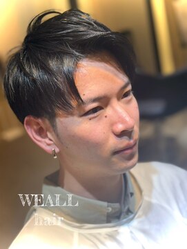 ウィール(WEALL) ☆アップバング☆