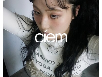 ciem 【6/4 NEW OPEN（予定）】の写真
