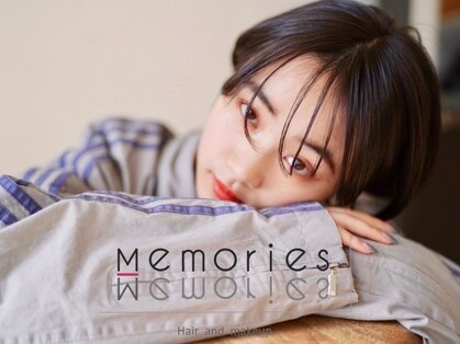メモリーズ 水天宮前店(Memories)の写真