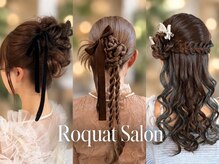 ロカット サロン(Roquat Salon)